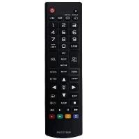 ราคา รีโมทคอนโทรล, เปลี่ยน, AKB73715608, เข้ากันได้กับ LG TV 32LN520B, 32LN5300, 42PN4500, 50PN4500, 50PN5300, 32LN541C, 32LN549E, 39LN549E, 50LN5200 (1732151951592424591)