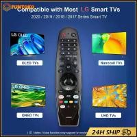 ราคา รีโมท LG Magic Remote LG เหมาะกับAN-MR650A 600G 20GA MR18BA AKB75855 501จัดส่งภัยใน24ชั่วโมง (1730496243641191161)