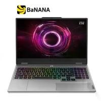 ราคา โน๊ตบุ๊ค Lenovo LOQ 15AHP10-83JG0054TA Grey by Banana IT (1731903972424582934)