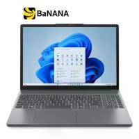 ราคา โน๊ตบุ๊ค Lenovo IdeaPad Slim 3 15ARP10-83K7009GTA Grey by Banana IT (1731880382636066582)