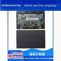 ราคา แผ่นรองเมาส์ทัชแพด เข้ากันได้กับ Thinkpad Lenovo T490s, T495s, T480s, x390, X395, ใหม่เอี่ยม (1731772344019551832)