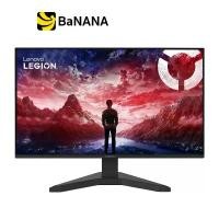 ราคา จอมอนิเตอร์ LENOVO LEGION R27s (IPS FHD 144Hz) by Banana IT (1732074068762593046)
