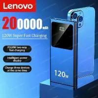 ราคา พาวเวอร์แบงค์, Lenovo, 200000mAh, 120w ชาร์จเร็วสุด, ความจุมาก, แบบพกพา, แบตเตอรี่ภายนอก, อุปกรณ์เสริมโทรศัพท์มือถือ (1730271098395789826)