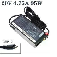 ราคา อะแดปเตอร์ชาร์จแล็ปท็อป USB-C TYPE C, 95W, 20V, 4.75A, อะแดปเตอร์ AC, สำหรับ Lenovo ThinkPad Y740S, Y9000X, X1, ADLX95YLCC3A, 02DL130 (1732279029283719286)