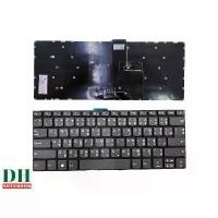 ราคา คีย์บอร์ดโน๊ตบุ๊ค Lenovo IdeaPad 330-14IKB 320-14ISK 320S-14IKB 320S-14IKBR S145 มีปุ่ม Power ภาษาไทย-อังกฤษ TH-EN (1731921276787131677)