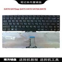 ราคา คีย์บอร์ดโน๊ตบุ๊ค เหมาะสำหรับ Lenovo G470 Nanyuan G475 V470 V480C B470 B490 M490 B475 (1730382552241113374)