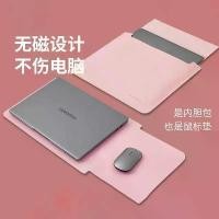 ราคา แขนแท็บเล็ตและแล็ปท็อป เข้ากันได้กับ Lenovo, Apple, Xiaomi, Huawei, Matebook 14 นิ้ว, Xiaoxin Pro13 (1732010366972691880)