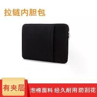 ราคา กระเป๋าใส่แล็ปท็อป, เข้ากันได้กับ Lenovo ThinkPad P53 แล็ปท็อป 15.6 นิ้ว, P1 พระวิกาลเคสป้องกันคอมพิวเตอร์ ipad sleeve pouch (1732144854161982823)