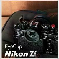 ราคา ChaoaStore ใช้งานได้ ยางรองตา Nikon Zf Z8 Z9 Eyecup (1730394426662881626)