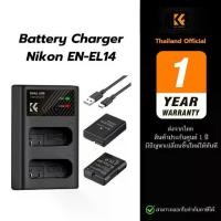 ราคา K&F EN-EN14 / ENEL14 Battery Charger for Nikon D5600 D5500 D3400 D3200 P7800 P7000 (ประกันศูนย์) (1731490752725419353)
