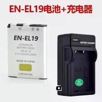ราคา ที่ชาร์จกล้อง, เหมาะสำหรับกล้อง Nikon, แบตเตอรี่ COOLPIX S2500 S2600 S2700 S2800 S2900, EN-EL19 (1731437034295362661)