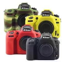 ราคา เคสซิลิโคน สำหรับ Nikon D750 เคสร่างกาย เคสกล้อง ตัวป้องกัน สำหรับ Nikon D750 (1731465362679038992)