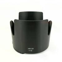 ราคา HB-29 Lens Hood for Nikon 70-200mm f2.8G ยึดรูปแบบเดียวกัน (1732129670521586813)