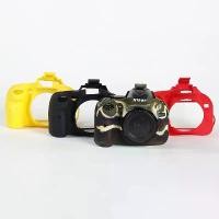 ราคา เคสซิลิโคนนิ่มสำหรับกล้อง Nikon D5100, ฝาครอบตัวกล้อง, สำหรับ Nikon D5100 (1730099706276187132)