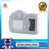 ราคา Konlenklong | ยางนิ้วโป้ง Nikon D200 Thumb Rubber Grip อุปกรณ์เสริมกล้อง ยางหุ้มกล้อง สำหรับกล้องนิคอน D200 ขายดี (1731886661622925290)