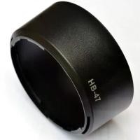 ราคา ฮูดเลนส์ HB-47 สำหรับกล้อง Nikon D5100, D5300, D750, เลนส์ 50 มม. F1.4G/ F1 (1731338397526819952)