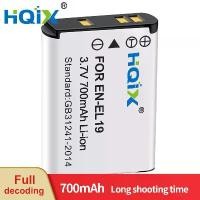 ราคา HQIX สำหรับ Nikon Coolpix S100 S2500 S2700 S2800 S2900 S3100 S3200 S3300 S3400 S3500 S3600 S3700 S4100 S4200 S4150 S4300 S4400 S5200 S5300 S6400 S6500 S6600 S6800 S6900 S7000 A10 (1731594551045425911)