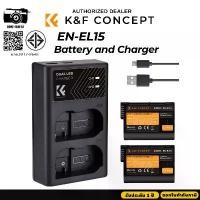 ราคา K&F EN-EL15 battery charger kit for Nikon D7000, D7100, D7200, D750, D850 (1729607156759169313)