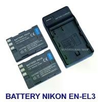 ราคา EN-EL3E \ EN-EL3 \ ENEL3E \ ENEL3 แบตเตอรี่ \ แท่นชาร์จ \ แบตเตอรี่พร้อมแท่นชาร์จสำหรับกล้องนิคอน Battery \ Charger \ Battery and Charger For Nikon D50,D70,D70s,D80,D90,D100,D200 (1730427452013972413)