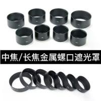 ราคา เลนส์สำหรับกล้อง Canon, Nikon, Sony, 43, 49, 52, 55, Sigma, Tamron, 62, ฮูดโลหะ, Yongnuo (1731726179020408212)