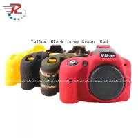 ราคา Certified productsเคสยางซิลิโคนนิ่ม สําหรับกล้อง Nikon D3100 Nikon D3100 (1731396693938243009)