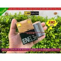 ราคา แบตสำหรับกล้อง Nikon D200 D300 D300s D700 D70 D70s D50 D80 D90 D100 Battery EN-EL3e พร้อมกล่องอย่างดี มือ 1 สวัสดิการสด (1732157347855370070)