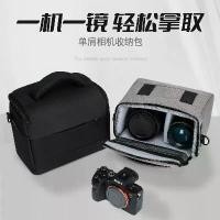 ราคา กระเป๋ากล้อง, เหมาะสำหรับกล้อง Canon, Nikon, Sony, กล้อง SLR, กระเป๋าสะพายไหล่, เข้ากันได้กับ 200d, 800d, 600d, 700d, 70d (1730555738113739545)