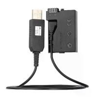 ราคา สายเคเบิลไดรฟ์ USB, ACC-E8 และ DR-E8 (LP-E8 และ LP E8), เหมาะสำหรับกล้อง Nikon รุ่น 550D, 600D, 650D, 700D, T2I, T3I, T4I, X4, X5, X6I, พร้อมแบตเตอรี่แบบจำลอง, [COD] (1729650661887543306)