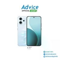 ราคา OPPO Reno14F 5G (12+256GB) Opal Blue รหัสสินค้า - A0170477 (1732212397521209130)