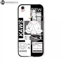 ราคา เคสโทรศัพท์สำหรับ OPPO R9 R9S/F1 PLUS/R9 PLUS เคสกระจกนิรภัยเคลือบเงา เคสกันกระแทก (1729665011147836350)