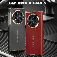 ราคา เคสสำหรับ Vivo X พับ 5 ชุบด้วยไฟฟ้า บานพับคู่ กันกระแทก เคสโทรศัพท์มือถือแบบแข็ง (1732194507069752961)