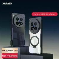 ราคา เคส Vivo X200 Ultra, Xundd, เคสโทรศัพท์แบบใส, กันชนกันกระแทก, เคสป้องกัน, เข้ากันได้กับ Vivo X200S, Xundd (1732177024241272449)