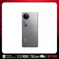 ราคา Vivo V40 (12+256GB) 5G แบต 5500 mAh รับประกันศุนย์ 1ปี เครื่องศูนย์แท้ ใหม่ #ซิมเทพพลัส (1730861877651278740)