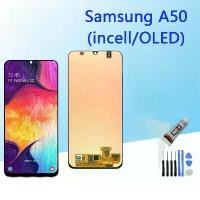 ราคา หน้าจอแสดงผล LCD, Samsung Galaxy A50, พร้อมหน้าจอสัมผัส, หน้าจอ OLED / incell, เข้ากันได้กับ Samsung Galaxy A50 หน้าจอ vivo 12 ฟิล์ม กัน เสือก samsung ฟิล์ม กัน เสือก samsung (1731250090922772304)