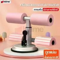 ราคา Sit-up abdominal exercise equipment, sit-up abdominal exercise, upper arm, thigh, fitness equipment, fitness up equipment, sit-up machine with 2 modelsลดน้ําหนัก slimming เข็มขัด (1731209590429485375)