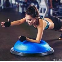 ราคา HELLOwangjinkaide ขายดีที่สุด Balance Ball Trainer Fitness Ball Bosu Ball Yoga ball เทรนเนอร์บอล บอลสำหรับโยคะ ลูกบอลความเร็วคลื่นโยคะ 50cm (1731421485639369940)