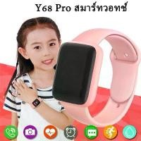 ราคา Smart Watch D20 นาฬิกาสมาร์ทวอทช์ D20 Smart Watch Bluetooth 4.0 นาฬิกาอัจฉริยะ ฟิตเนสแทรคเกอร์ นับก้าวได้ Fitness tracker Smart Band Smart Bracelet ชาร์จก่อนใช้ (1730301914493520514)