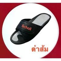 ราคา [Tiktok] Sale ลดแหลก scholl fitness 90#รองเท้า#รองเท้าสวม (1732301709813844720)