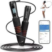 ราคา RENPHO Smart Jump Rope, Fitness Skipping Rope with APP Data Analysis, Workout Jump Ropes Home Gym Sport ออกกำลังกาย (1730681082358762466)