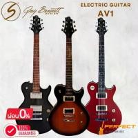 ราคา กีตาร์ไฟฟ้า Greg Bennett AV1 Electric Guitar [ผ่อน 0% 10เดือน] * กรุณาสอบถามก่อนสั่งซื้อ * (1732100464162211649)