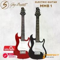 ราคา กีตาร์ไฟฟ้า Greg Bennett MMB 1 Mini Electric Guitar [ผ่อน 0% 10เดือน] * กรุณาสอบถามก่อนสั่งซื้อ * (1732099436566579009)