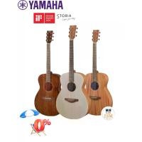 ราคา Yamaha Storia Series กีต้าร์โปร่งไฟฟ้า Acoustic Electric Guitar (1731921482501687087)