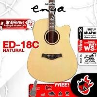 ราคา กีต้าร์โปร่ง Enya ED18C - Acoustic Guitar Enya ED-18C [ฟรีของแถมครบชุด] [พร้อมSet Up&QCเล่นง่าย] [ประกันจากศูนย์] เต่าแดง (1729443778735212605)