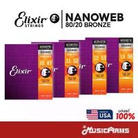 ราคา [COD] [100% ] Elixir Acoustic Guitar Strings 8020 Bronze NanoWeb สายกีต้าร์โปร่ง เบอร์ 10 / 11 / 12 / 13 Made in USA (1731758153512945524)