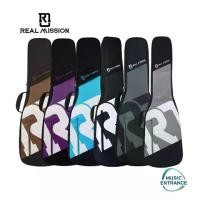ราคา Real Mission Lauren กระเป๋ากีตาร์ไฟฟ้า Guitar Bag กระเป๋ากีตาร์ไฟฟ้าพรีเมียม รองรับการกันกระแทกได้ดี (1731652711510213681)