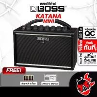 ราคา [ทักแชทรับส่วนลดเพิ่ม 10%] Boss Katana Mini แอมป์กีต้าร์ Boss Katana Mini Guitar Amplifier [ฟรีของแถม] [พร้อมQC] - เต่าแดง (1729664500023986237)