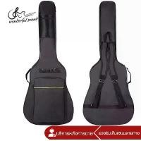 ราคา [พร้อมส่ง] กระเป๋ากีตาร์ กระเป๋ากีตาร์โปร่ง กระเป๋ากีตาร์ ไฟฟ้า บุฟองน้ำ ผ้า Oxford คุณภาพสูง Guitar Bag ขนาด 38/41 นิ้ว (1731375756676335313)