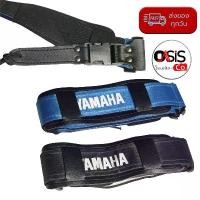 ราคา (มี 2สี) YAMAHA สายสะพายกีตาร์ ไช้ได้ทั้ง กีตาร์โปร่งกีตาร์ไฟฟ้า และเบส Ibanez แบบหนัง สายสะพายกีต้าร์ Guitar Straps ที่นิยมมากที่สุด (1731309777471965591)