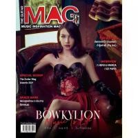 ราคา นิตยสาร The Guitar Mag NO.576 bowkylion (1732077096395769396)