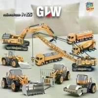 ราคา รถ ตีนตะขาบ เด็ก เล่น รถ โม่ปูน เล่น คัน ใหญ่ แม็คโคร ล้อยาง ทาวเวอร์เครน โมเดลแม็คโคร crane model bruder toys สิบล้อ เล่น รถ ของ เล่น guitar โมเดลรถ ตัดอ้อย (1732333352576518958)